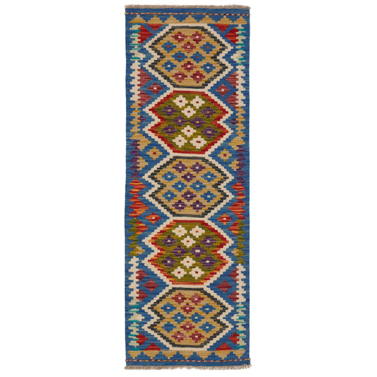 Kelimløber - Håndvævet Afghansk - 51x150 cm - novamøbler
