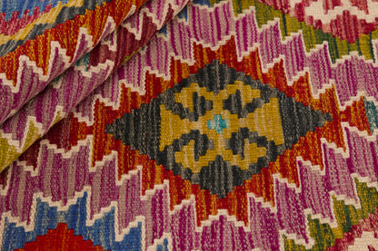 Kelimtæppe - Håndvævet Afghansk gulvtæppe - 199 x 147 cm - novamøbler