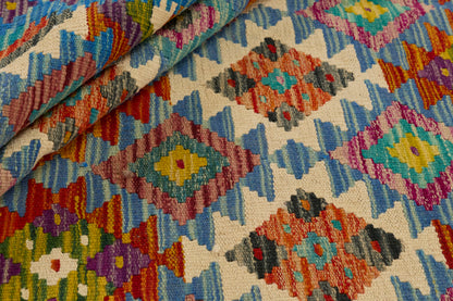 Kelimtæppe - Håndvævet Afghansk gulvtæppe - 193 X 150 cm - novamøbler