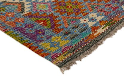 Kelimtæppe - Håndvævet Afghansk gulvtæppe - 193 X 150 cm - novamøbler