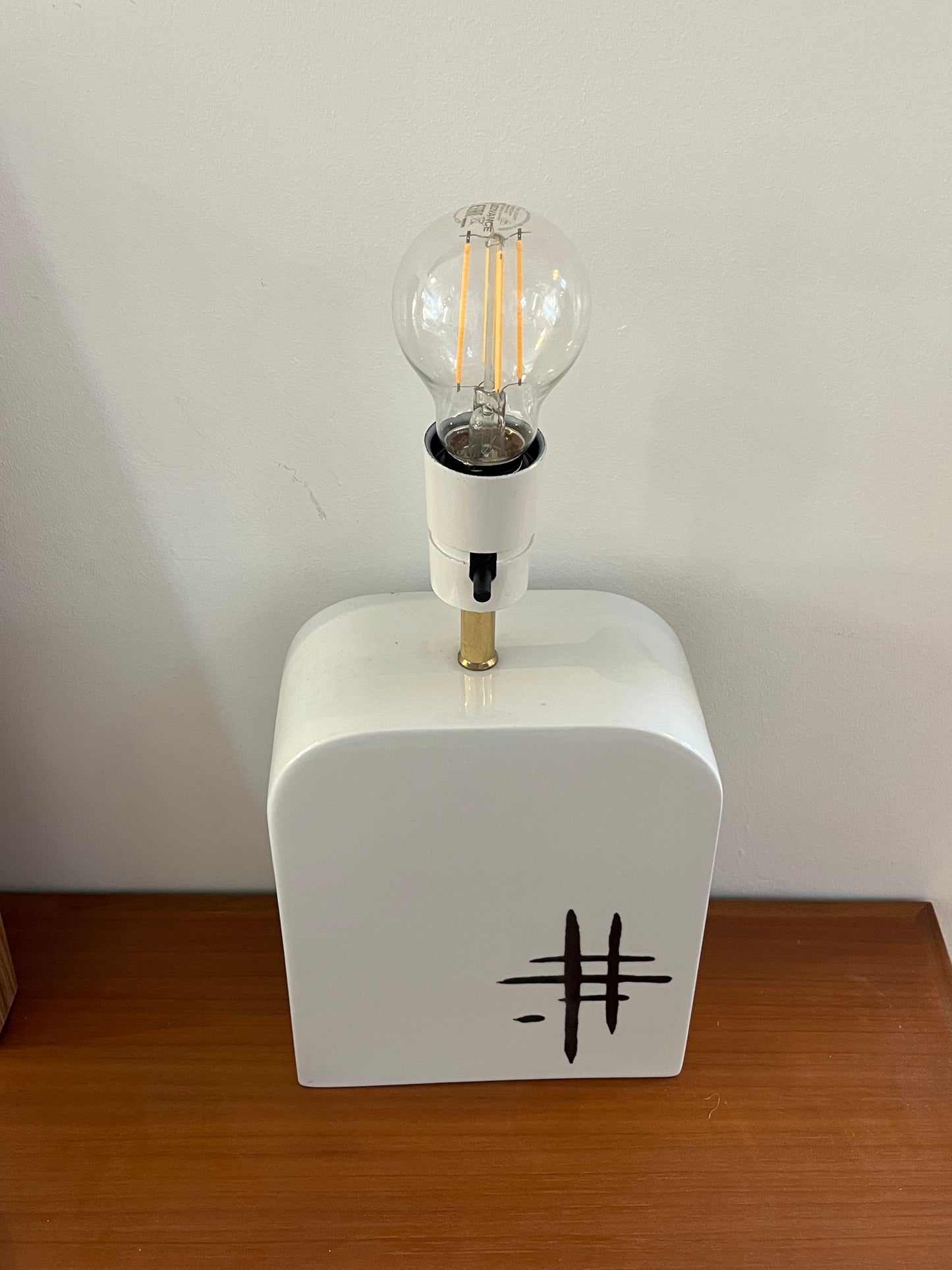 Udstillingsmodel - Vintage bordlampe - novamøbler
